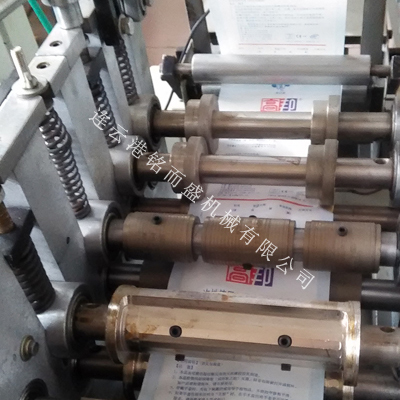 膏药四边封赢博·体育-赢博（中国）
操作简单吗？