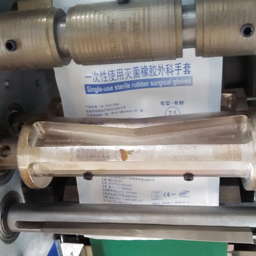 乳胶手套赢博·体育-赢博（中国）
