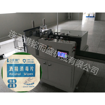 酒精片赢博·体育-赢博（中国）

